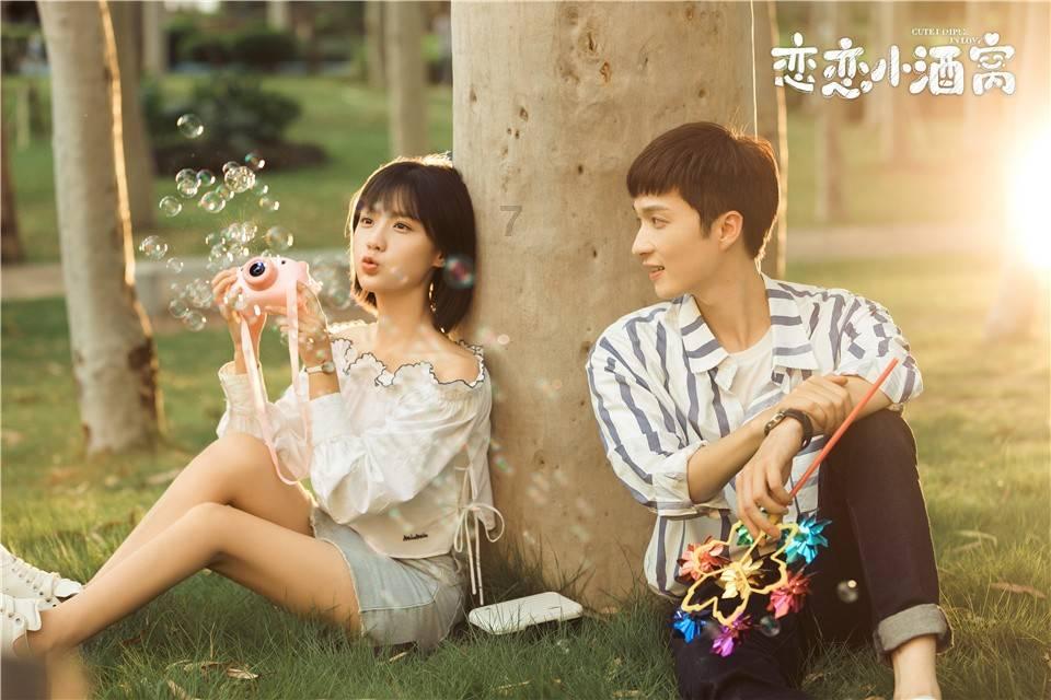 虫虫助手下载