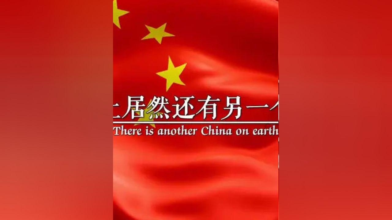 FIFA足球世界